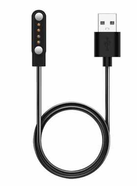 newsmyq5c数据线磁吸式充电器