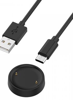 华米AmazfitActive2跃我A2435充电座+BiP6充电器