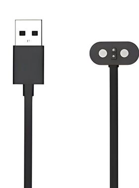 适用mojawa墨觉骨传导耳机充电线充电器mojo2磁吸数据线USB充电线