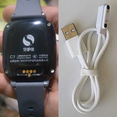守护佳A36E C8 C7 A28儿童电话手表充电磁吸线手表配件充电器2针