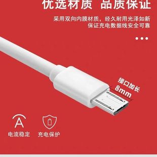 清华同方t11s班比兔a酷比亚k11s k09儿童电话手表USB充电器数据线