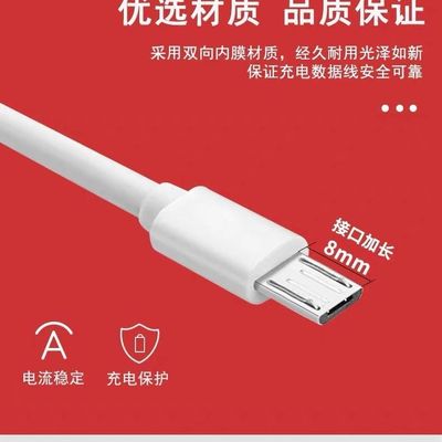 清华同方t11s班比兔a酷比亚k11s/k09儿童电话手表USB充电器数据线