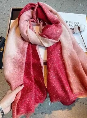烫金渐变色丝巾女春秋季韩版百搭