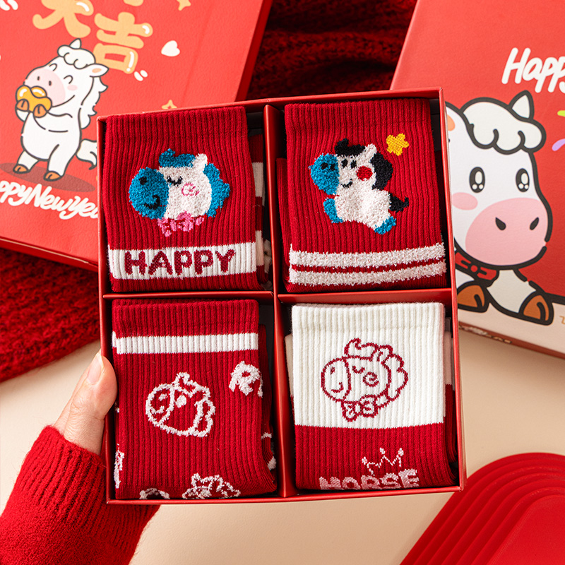 2026年马年红色袜子女本命年纯棉新年礼物属马长袜秋冬中筒袜礼盒
