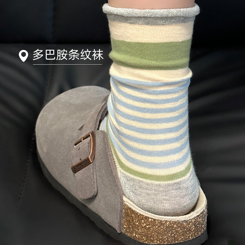 条纹袜子女款中筒春夏款纯棉袜无骨卷边女士堆堆袜多巴胺新款长袜