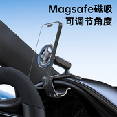 2025新款 手机车载支架汽车中控仪表盘台专车通用多功能导航支撑架