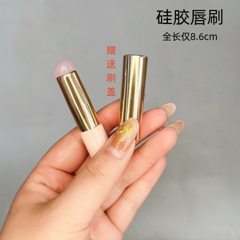 硅胶带盖唇刷迷你圆头Q弹新款便携遮瑕刷一刷两用方便清洗化妆刷,彩妆/香水/美妆工具,化妆刷,淘宝优惠券,粉丝福利购,淘宝优惠卷