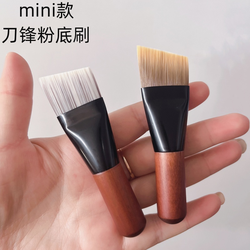 沧州mini款刀锋粉底刷无暇底妆刷