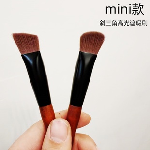 沧州mini款斜三角高光遮瑕刷软毛化妆刷专业遮瑕工具遮盖黑眼圈刷
