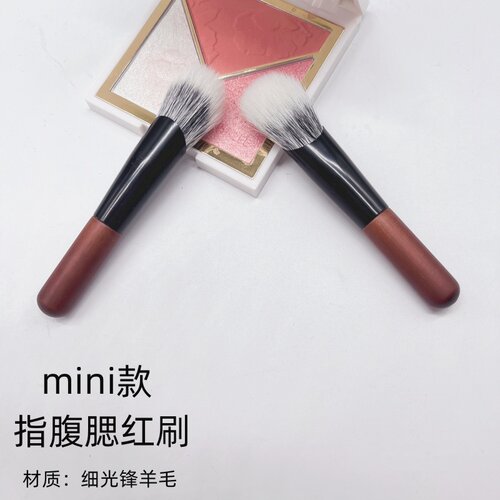 沧州mini款指腹点彩刷细光锋羊毛