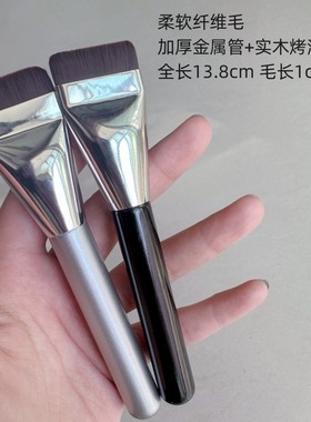 沧州粉底刷面膜刷扁头超薄一字型不吃粉韩国粉底刷平替粉底液刷
