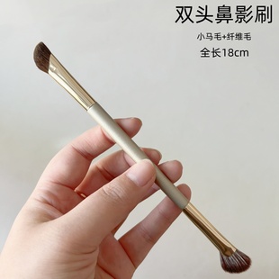 沧州动物毛双头鼻影刷斜头小扇形阴影鼻梁修容刷高光晕染上妆工具