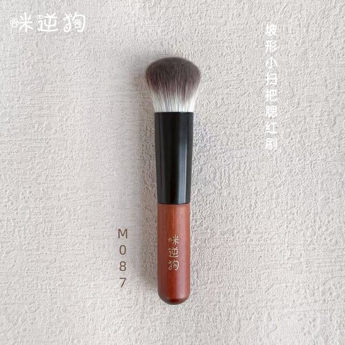 咪逆狗M087mini款小扫把腮红刷