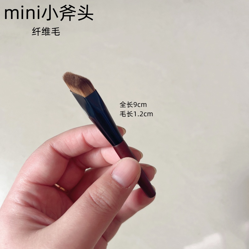 沧州迷你mini小斧头遮瑕刷