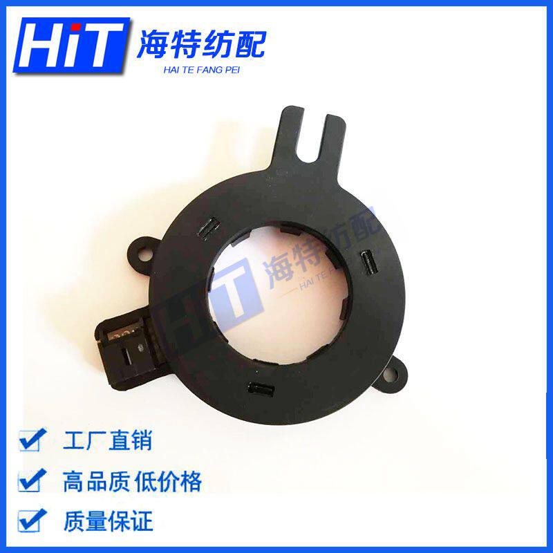 ssm筒纱外径直径数码纺机配件