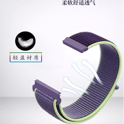 适用华米AmazfitTrex3表带尼龙回环表带华米Amazfit T-rex2智能