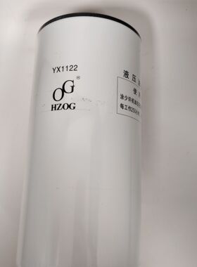 P/N537705331800 A177605 YX1122 SF-6721 803164589吸油过滤器芯