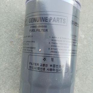 1.5 84040适配现代R205 m22 225 r215 210 84000 柴滤31945