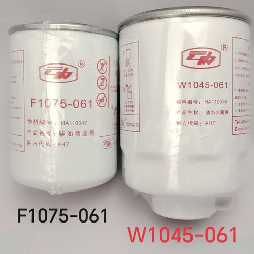 云内原厂柴油滤芯W1045-061 F1075-061油水分离器滤芯 配套传感器