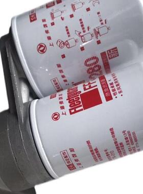 柴油滤 FF5052 3931063 FS251 FF42000 36845 P550440 K-1117001A