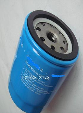 柴油滤芯 1117010-B01-0000K HCX0708N 适配锡柴485/490/4DW系列