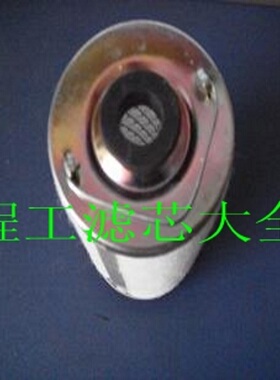 潍柴细滤芯300080079/山推SD16/TY160推土机保养滤芯/老款 C0611