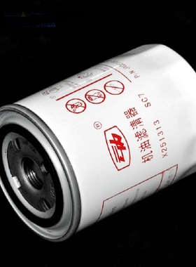 云内原厂机油滤清器芯 114434 X10006706 JX0810GNZ YNZ X251313