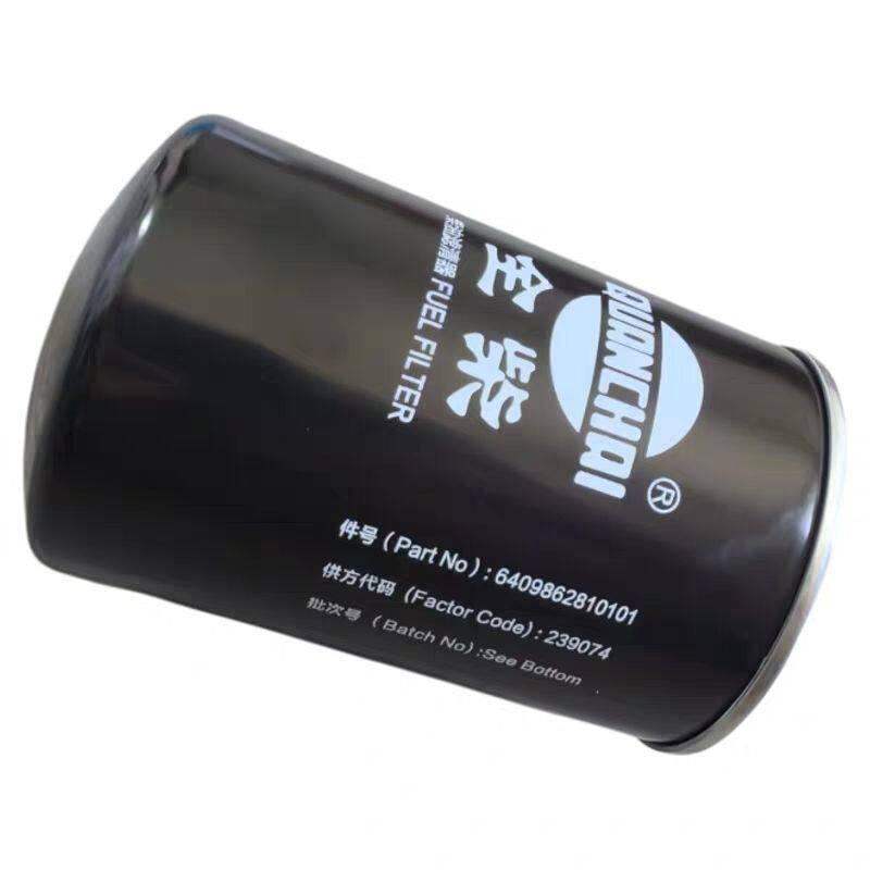原厂柴油滤清器芯6409862810101 适配全柴V35 东风井关拖拉机999