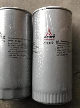 01174421/1012010-D142 3831236 01183574go-1921a lf3784r010014