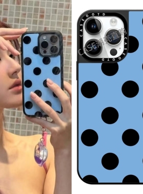 赵露思同款蓝色波点适用于苹果17promax手机壳磁吸苹果17/16/15/14/pro/plus防摔保护套11卡通12p/13pro