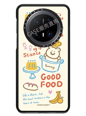 CASE TUNEE GOODS团阿熊厨师小熊蛋糕适用于华为mate70/70pro手机壳磁吸mate60pro防摔保护壳mate60/70卡通壳