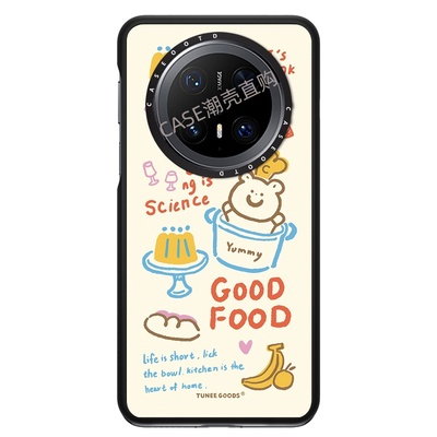 小熊蛋糕适用于华为mate70手机壳