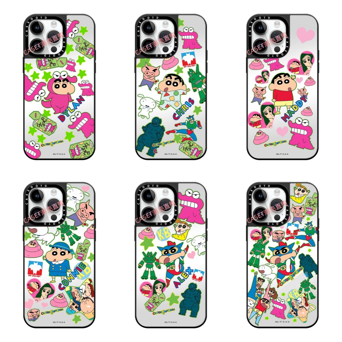 CASE蜡笔小新贴纸17promax手机壳