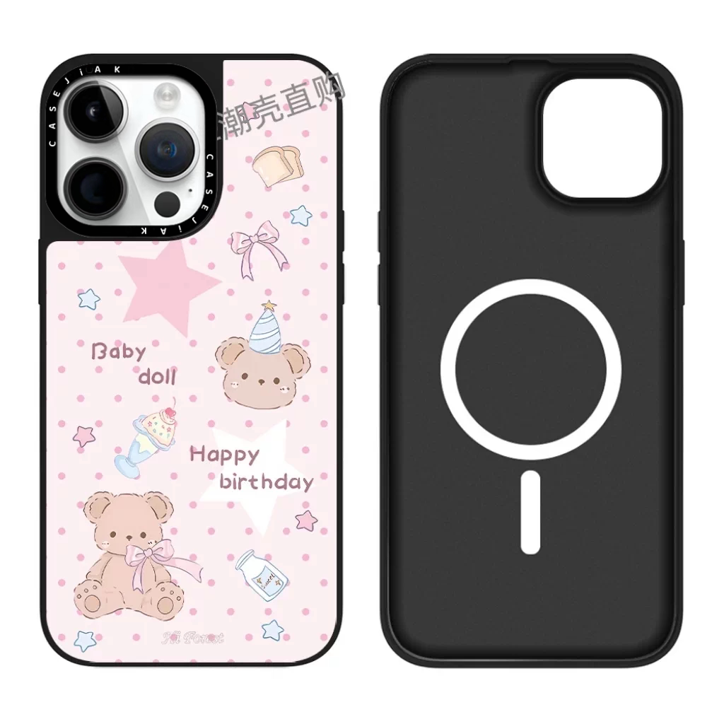 森林早报适用于苹果18/17Promax手机壳磁吸咩咩春游iPhone18pro/17/16/15/14/pro保护壳明星同款14p防摔13/12