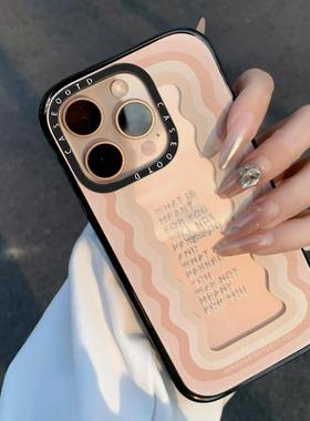CASE赵露思同款励志语录沙漠金适用于苹果16pro手机壳iphone17/16/15/14/promax防摔保护套14plus明星同款13p