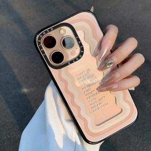 励志语录沙漠金适用于苹果16pro手机壳iphone17 promax防摔保护套14plus明星同款 13p CASE赵露思同款