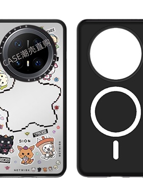 CASEOOTD男团NCT WISH星星适用于华为Mate70/70Pro/60/60pro磁吸手机壳70华为mate70/60/pro防摔保护壳mate60