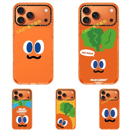 CASE卜卜萝卜表情橙色适用于iPhone17promax星宇橙手机壳苹果17/16/15/14/pro防摔保护壳活力橙13/12明星同款