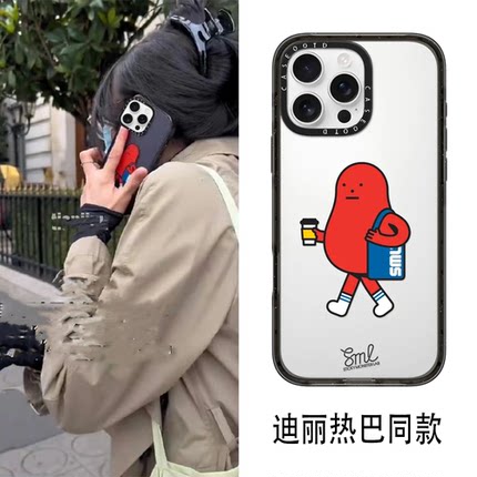 CASE迪丽热巴同款黏黏怪物研究所适用于苹果16Pro手机壳iPhone15/16/14/ProMax防摔保护套13明星同款12pro/11