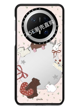 CASEOOTD可爱小动物Roria适用于华为Mate70/70Pro手机壳镜面磁吸甜心火车华为60/60pro壳mate70pro防摔保护套