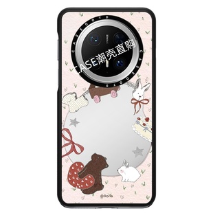 CASE可爱小动物Roria适用于华为Mate70 60pro保护壳mate70pro防摔保护套 70Pro手机壳镜面磁吸甜心火车华为60