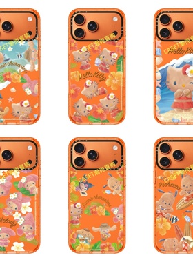 CASE夏威夷黑皮KT猫凯蒂猫活力橙适用于iPhone17pro橙色手机壳苹果17/16/15/promax星宇橙防摔保护壳14/13/12