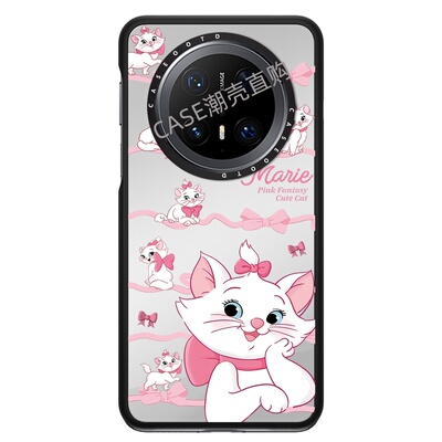 赵露思同款玛丽猫适用于华为Mate70/70Pro/60pro手机壳磁吸镜面卡通华为mate70/60/pro防摔保护壳mate60p