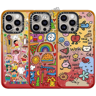 pro CASE蜜桃粉蠟筆小新手繪插畫iphone16promax手機殼磁吸適用蘋果16 13防摔保護套涂鴉手機殼12 plus