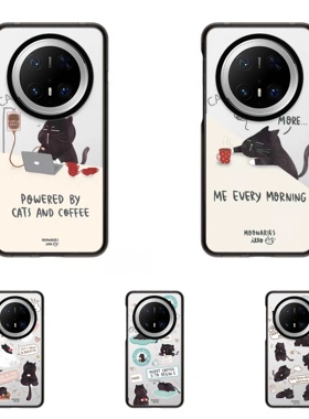 CASEJIAK可爱小黑猫咖啡适用于华为Mate80pro/70/70Pro手机壳透明磁吸华为80promax/mate60pro保护壳70pro壳