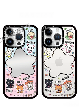 CASE爆款男团NCT WISH星星适用于iPhone16Pro苹果17/16/15/14/promax/plus手机壳防摔镜面磁吸13pro保护套12p