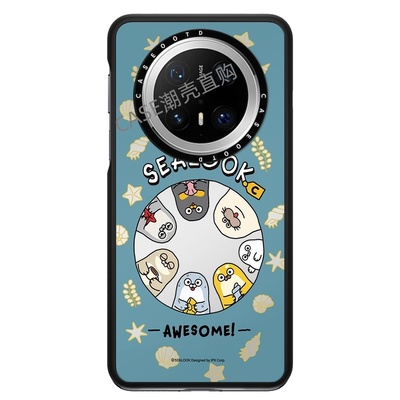 CASE海豹看看适用于华为Mate70壳