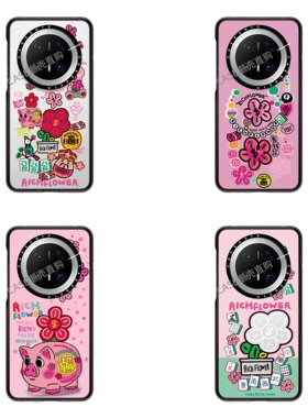 CASEOOTD有钱花适用于华为Mate70/70Pro磁吸手机壳好运连连60华为mate60pro保护壳明星同款mate70pro防摔壳60