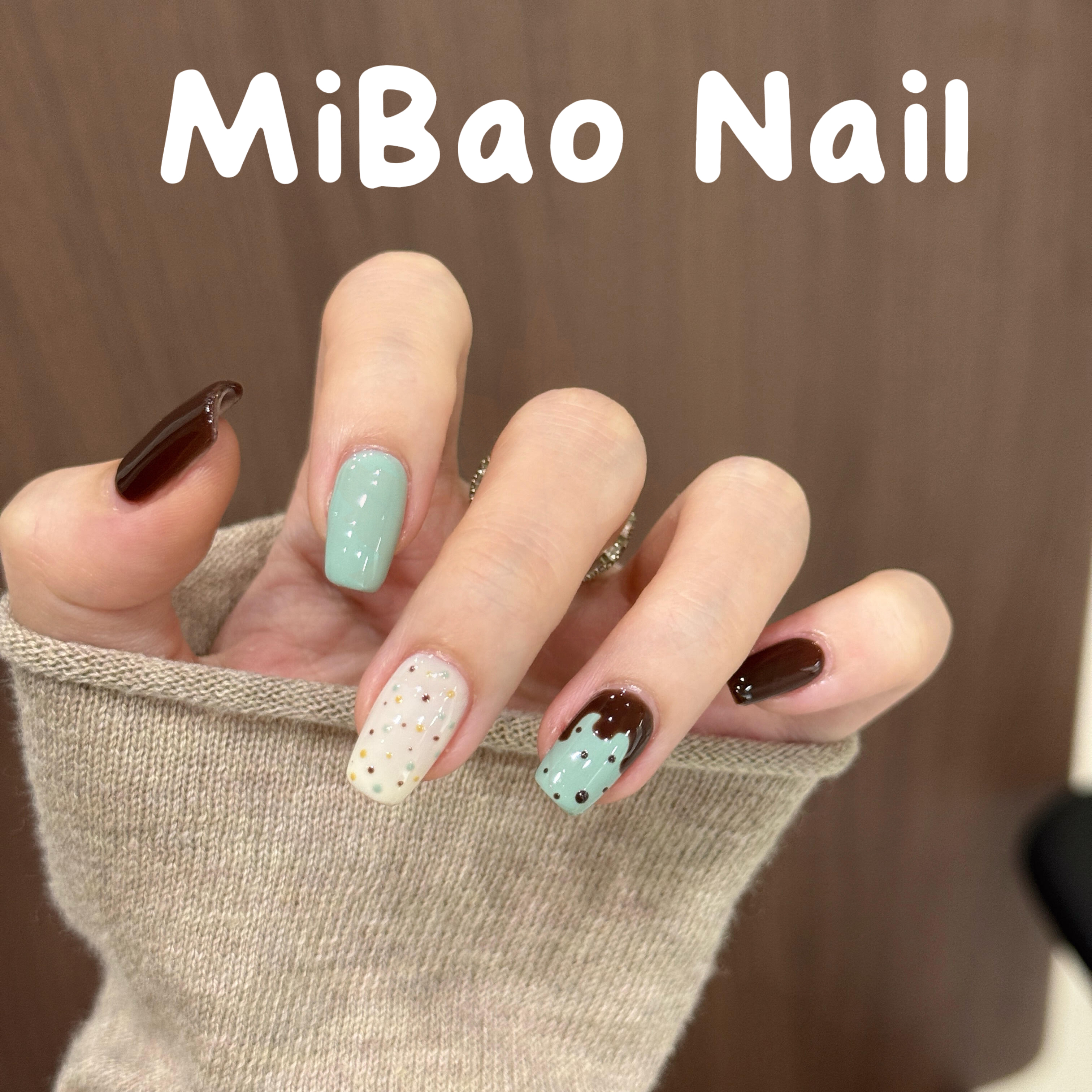 薄荷.米宝纯手工穿戴甲薄荷绿咖色跳色秋冬2025新款简约韩系美甲
