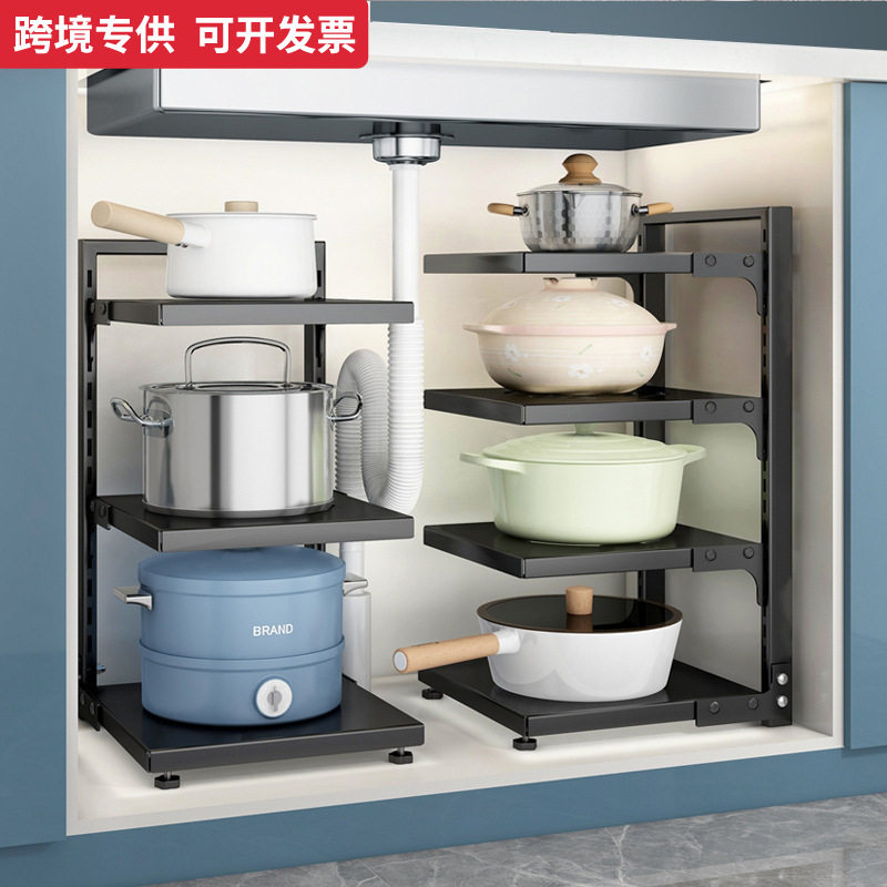 厨房不锈钢多层置物架|台面边